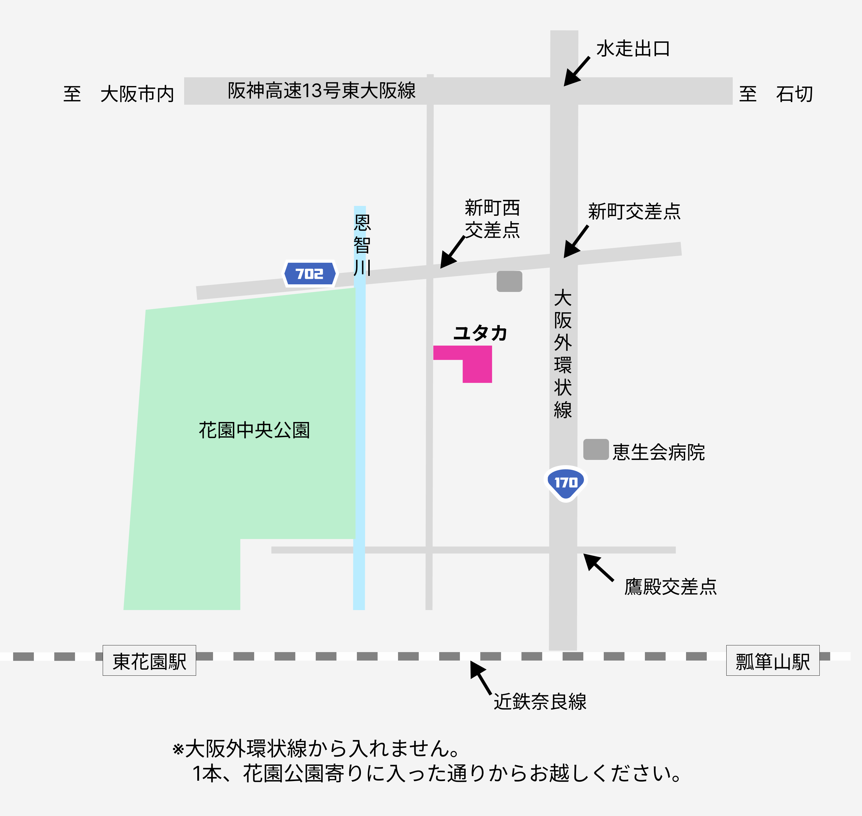 アクセスマップ